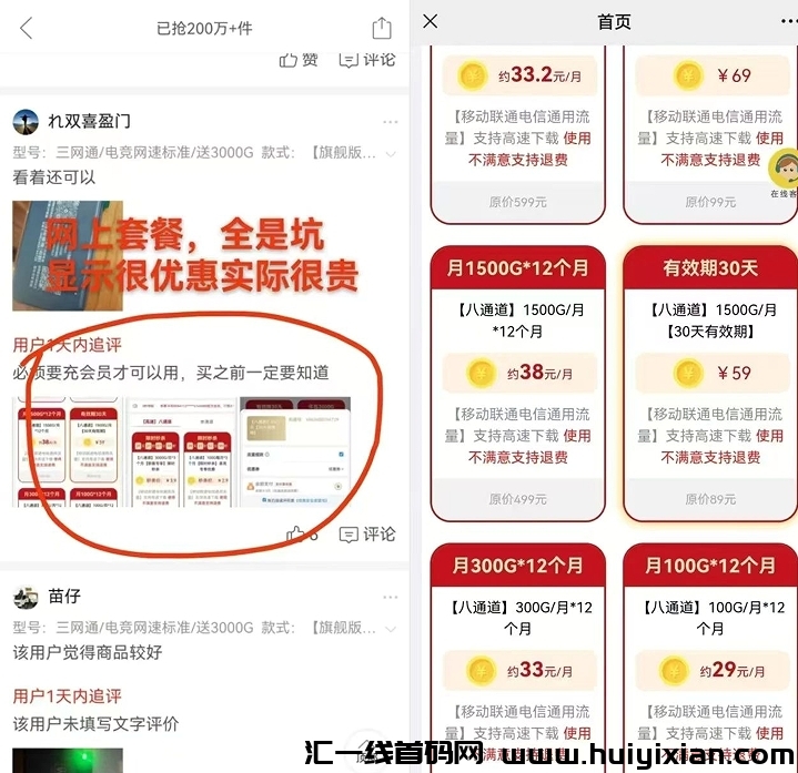 603c9d619d20240902000723