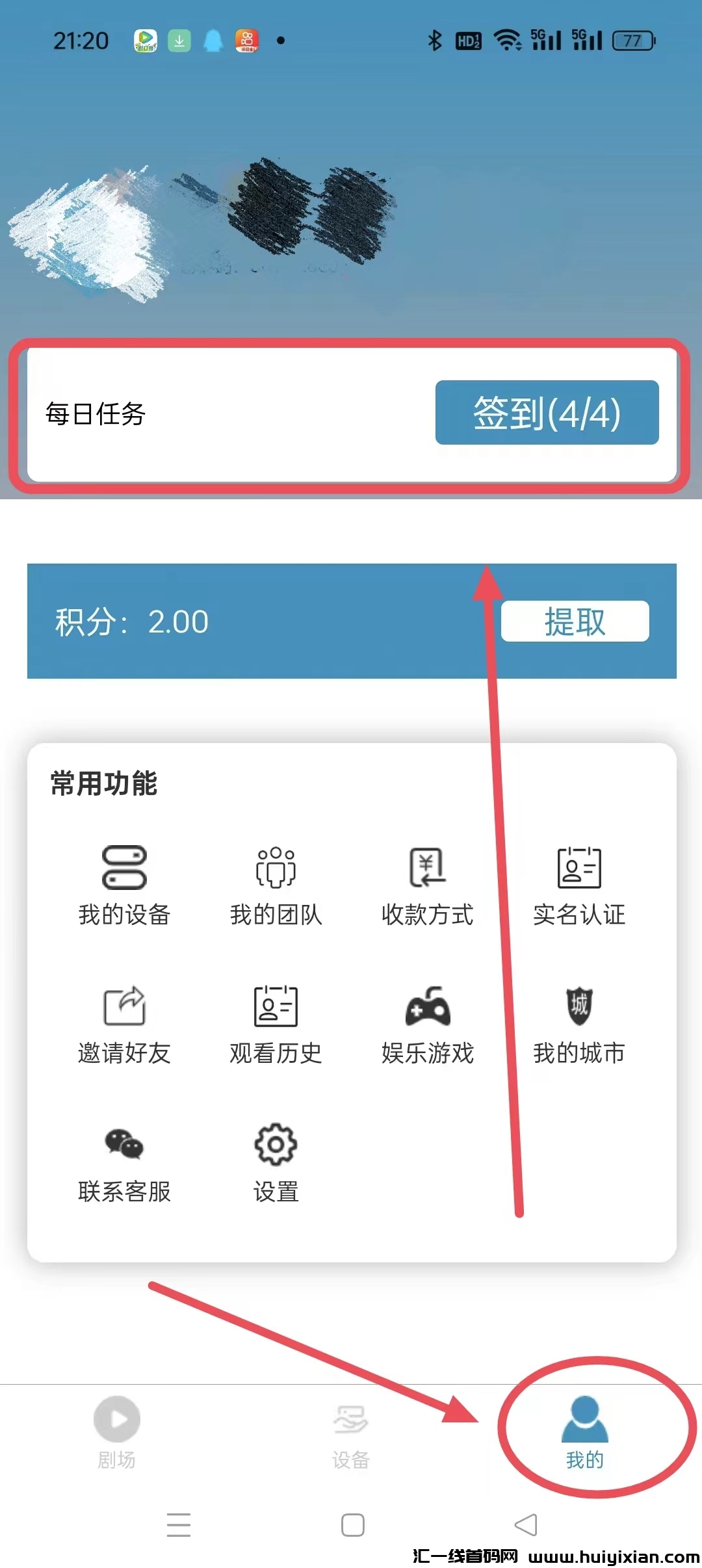 605c3d8e1620240910220751