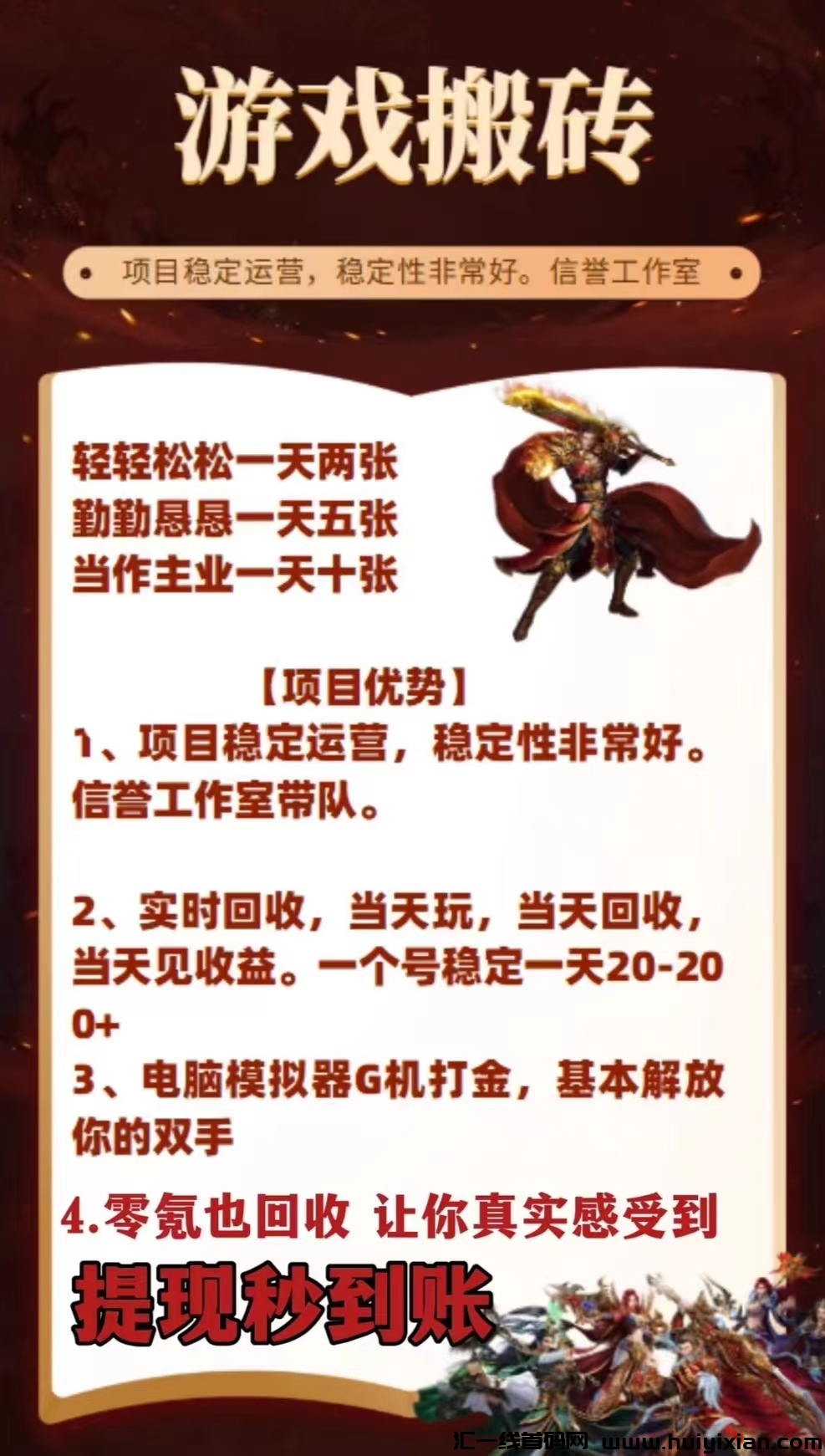 611509aca920240922233743