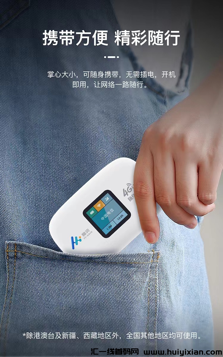 6210ef5b6620240902220616