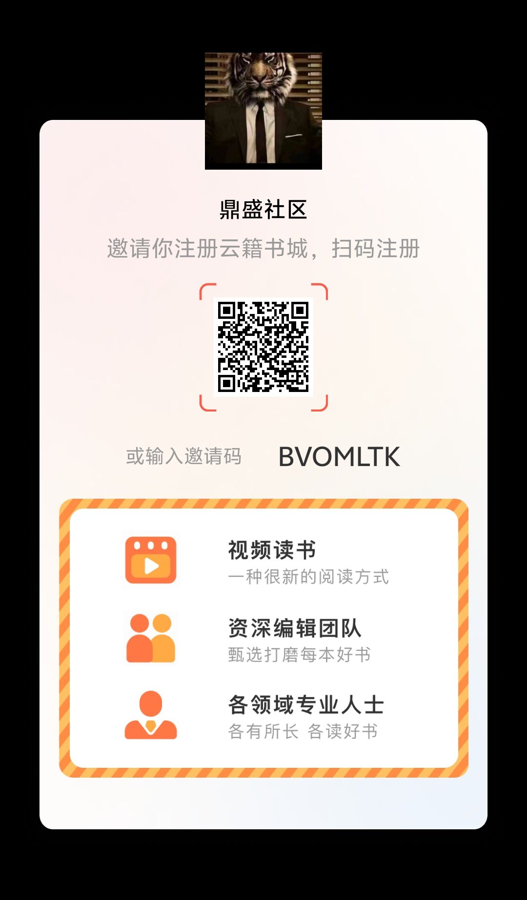 6218adbc0420240913202041