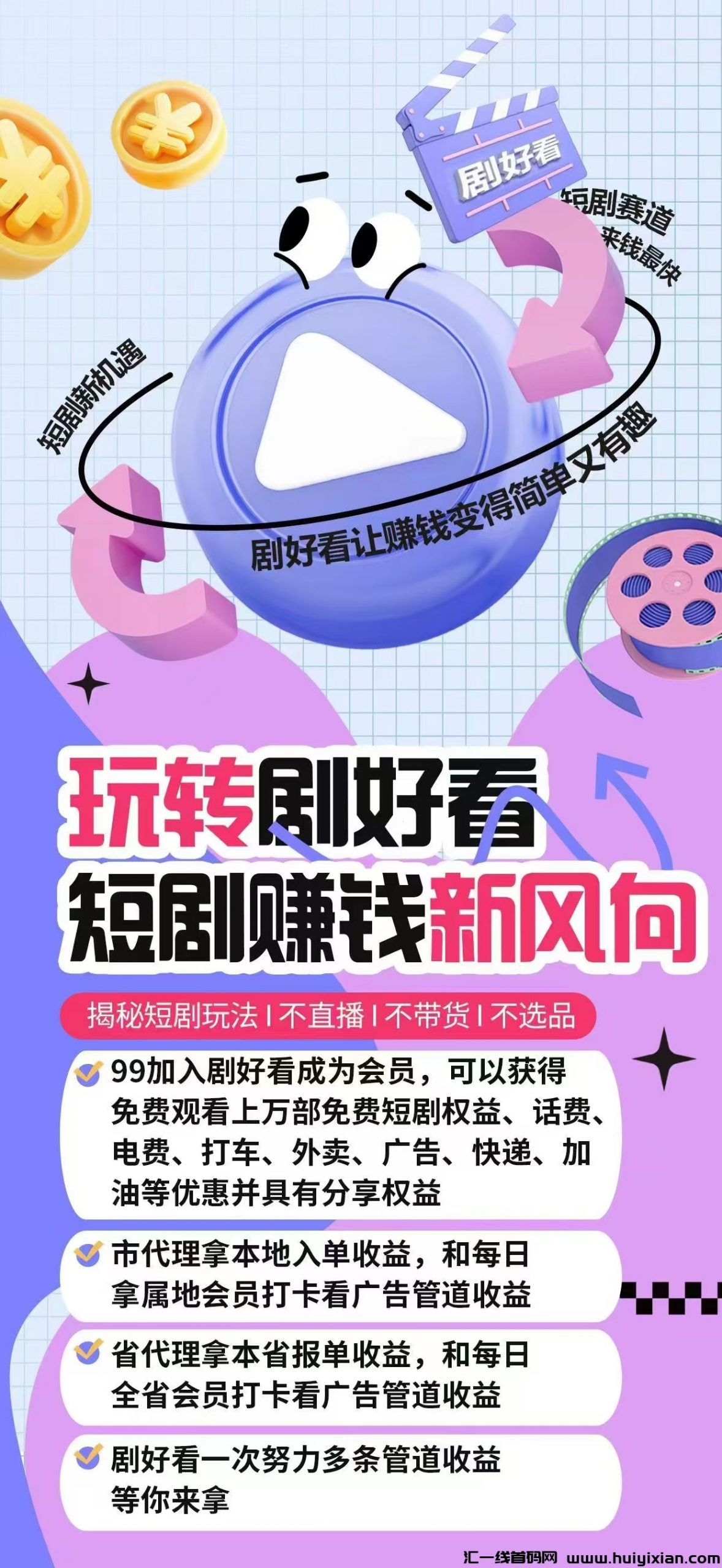 626ca9a81c20240923152654