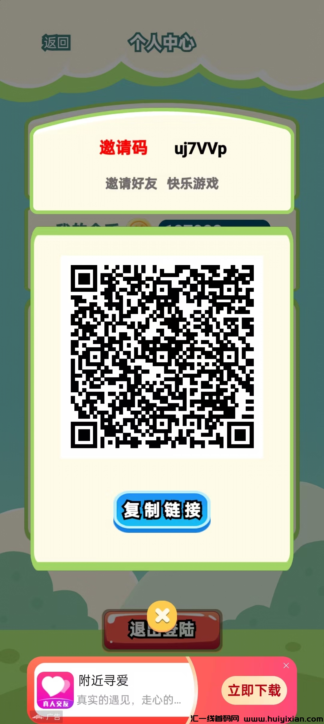 627210fa1120240908151702