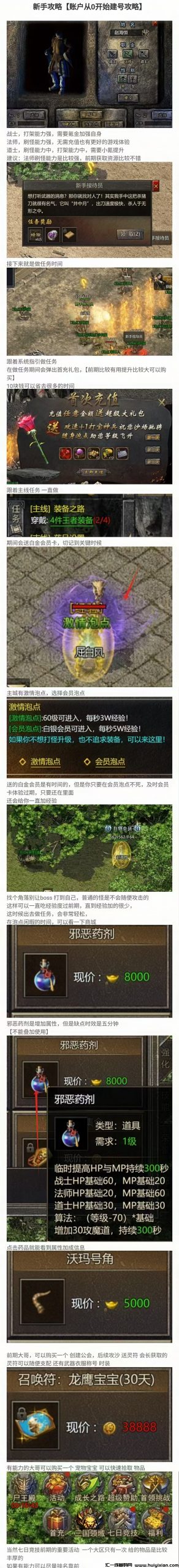 62bf1edb3620240903152102