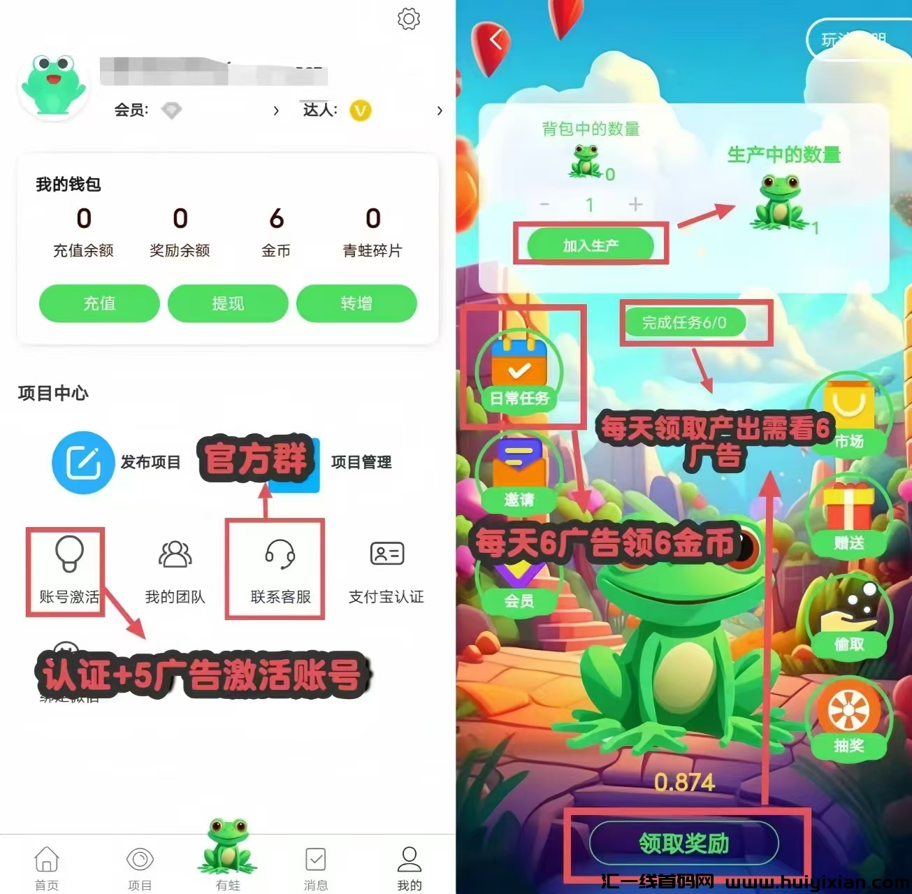 62bf1edb3620240904150552