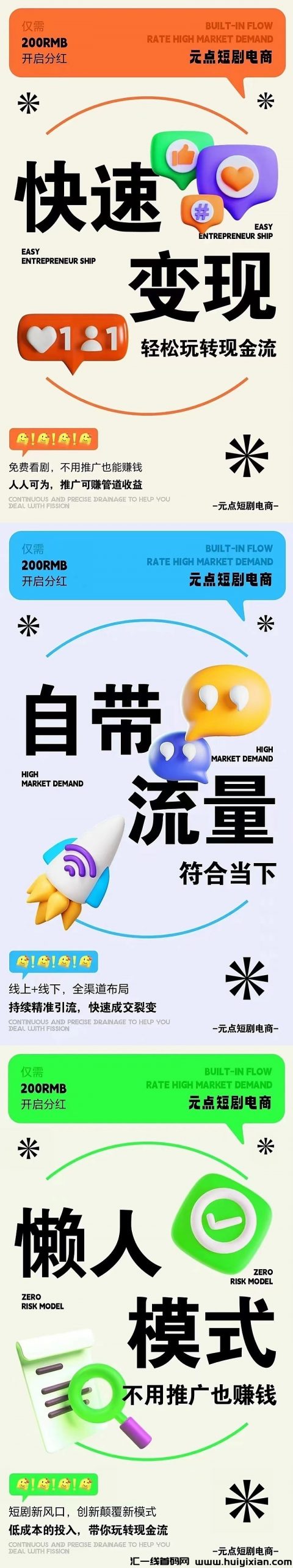 62bf1edb3620240916222854