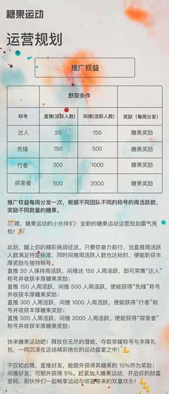 62bf1edb3620240919220535