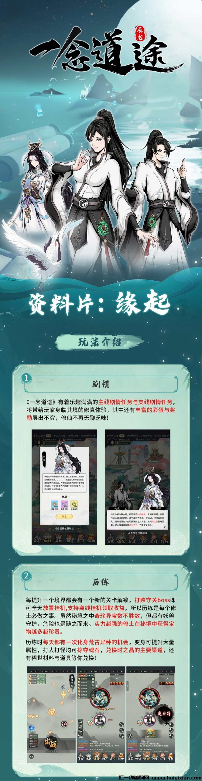 62c281129f20240929103243