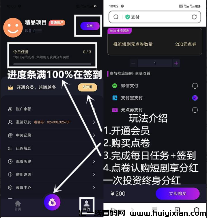 646a102a7d20240921001132