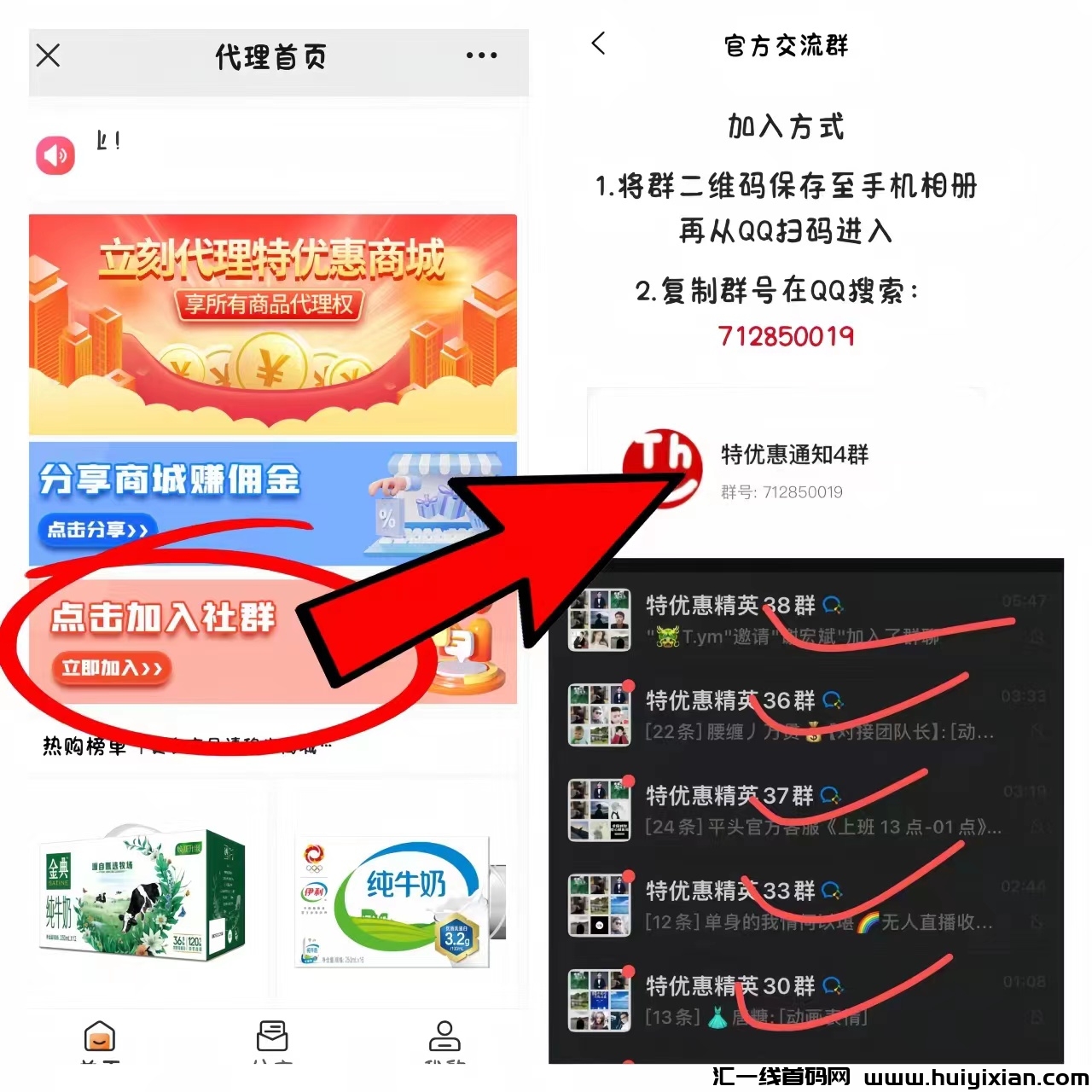 64b8299d1520240902145112