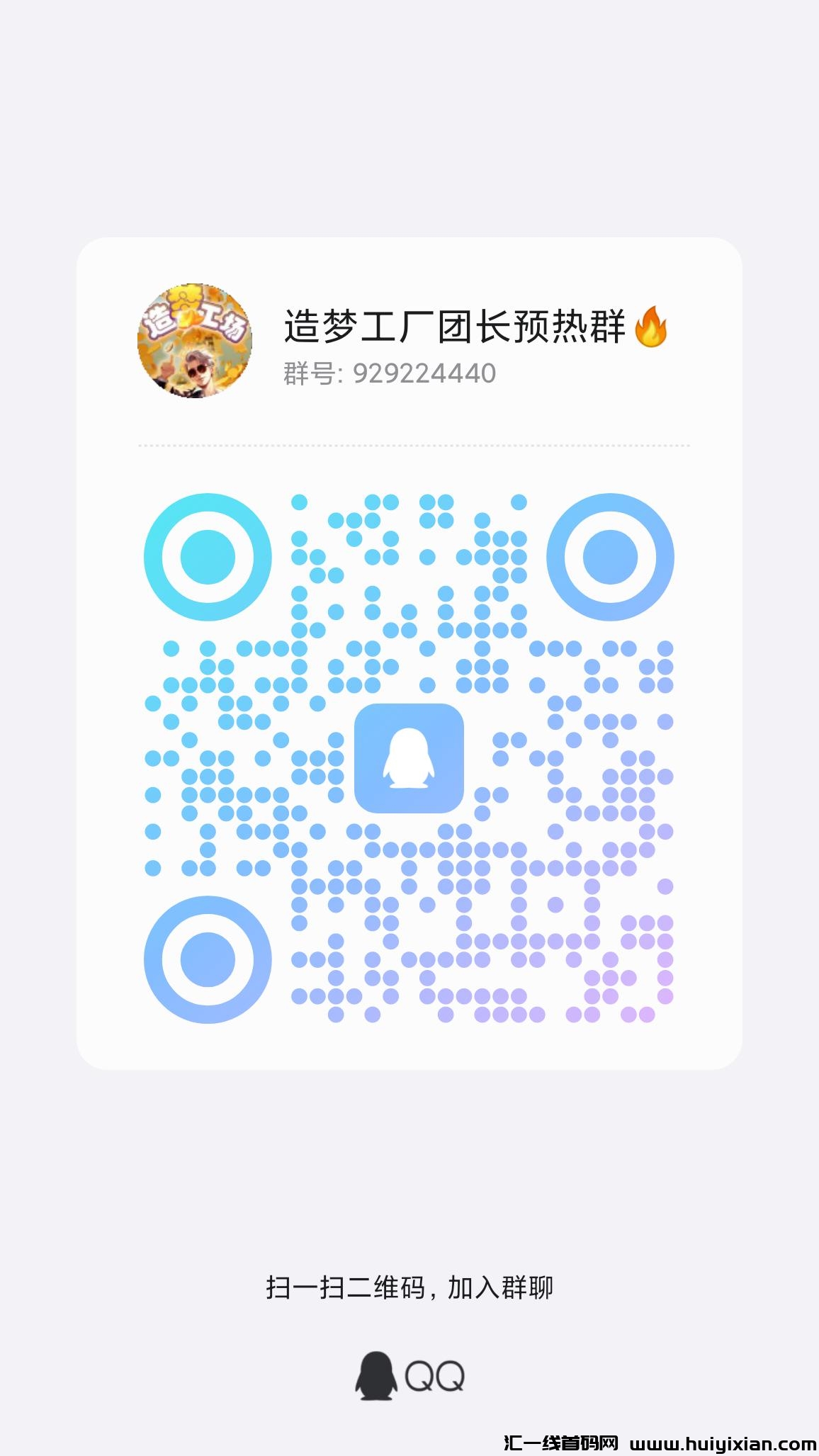 6556f8e80e20240908220916