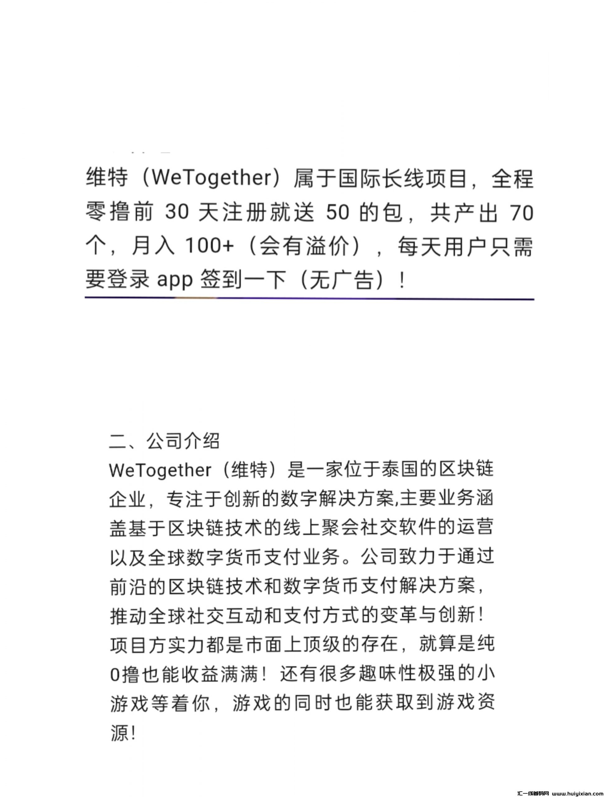 65e10ae6ae20240928204828