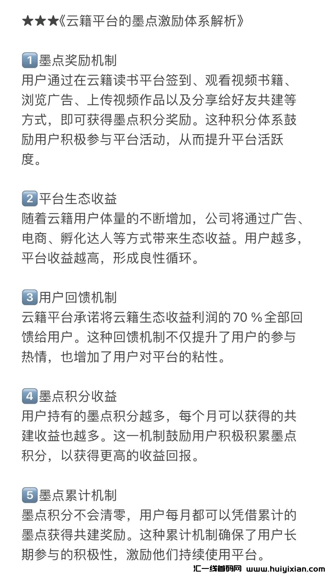 65ff300bea20240902210836