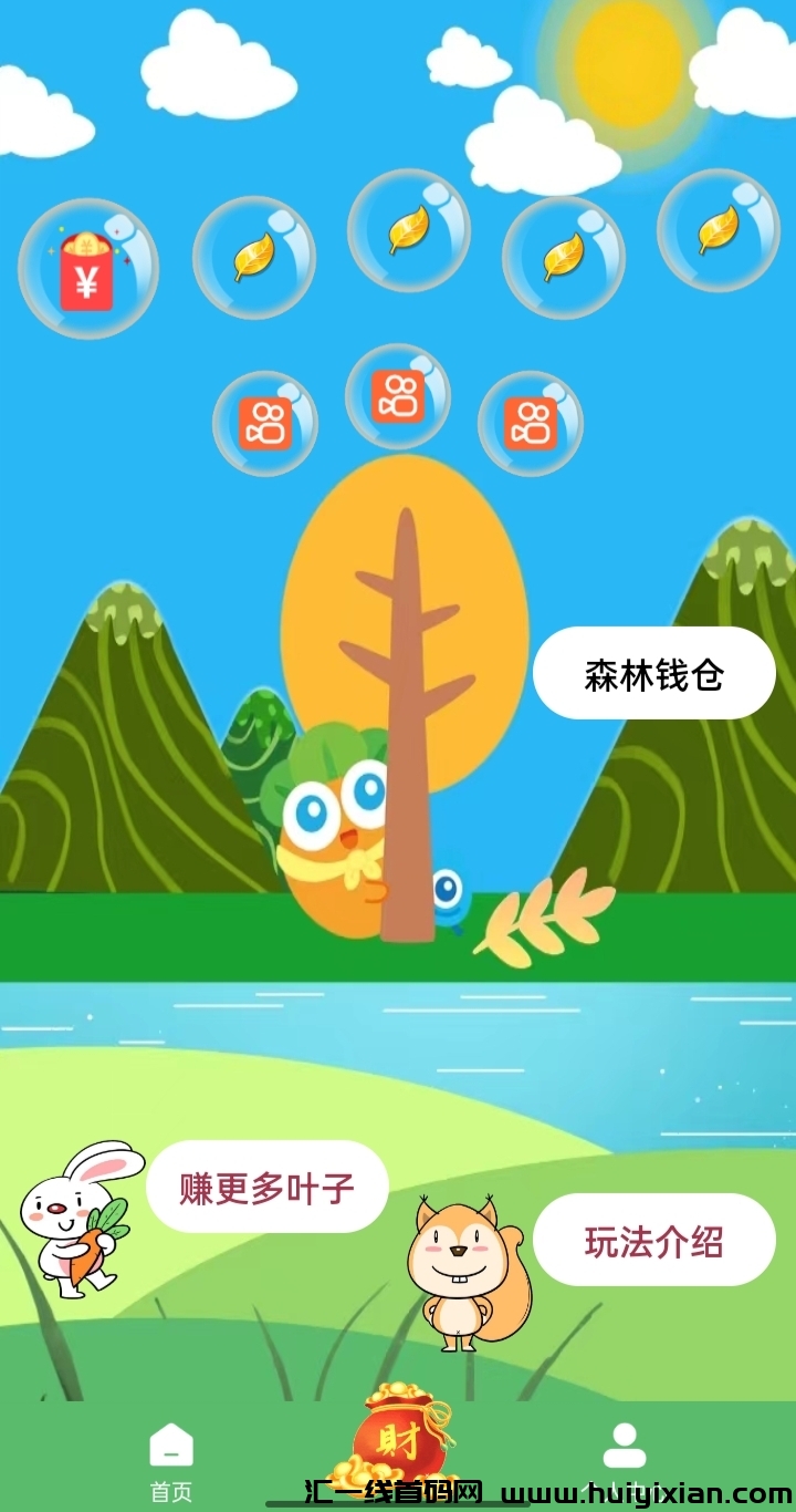 67007208c620240925093411