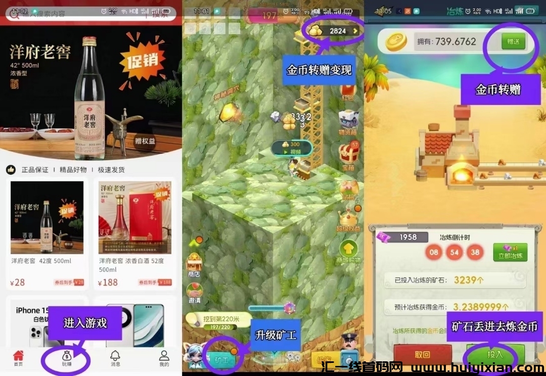 671d32fc8e20240910165417