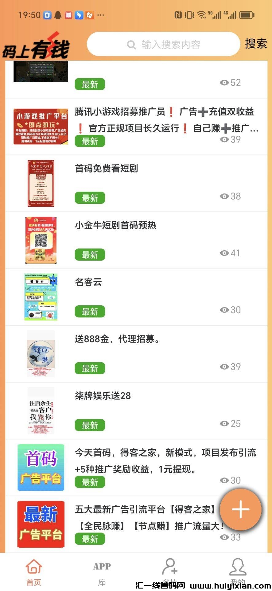 67dcd0b2d620240919203649