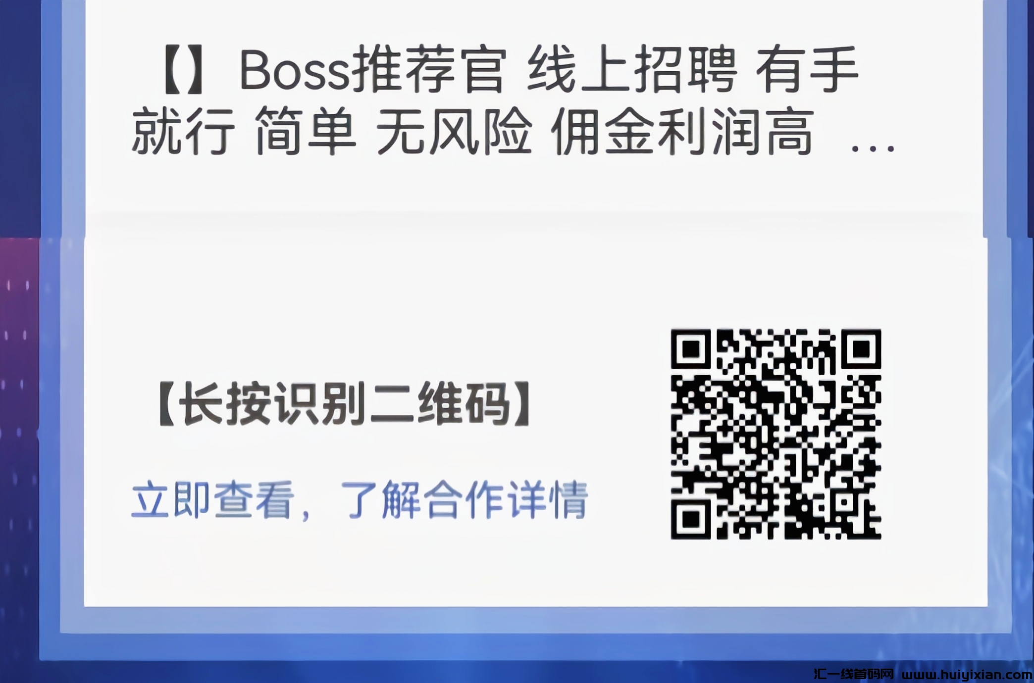 6856a0d50a20240912181549