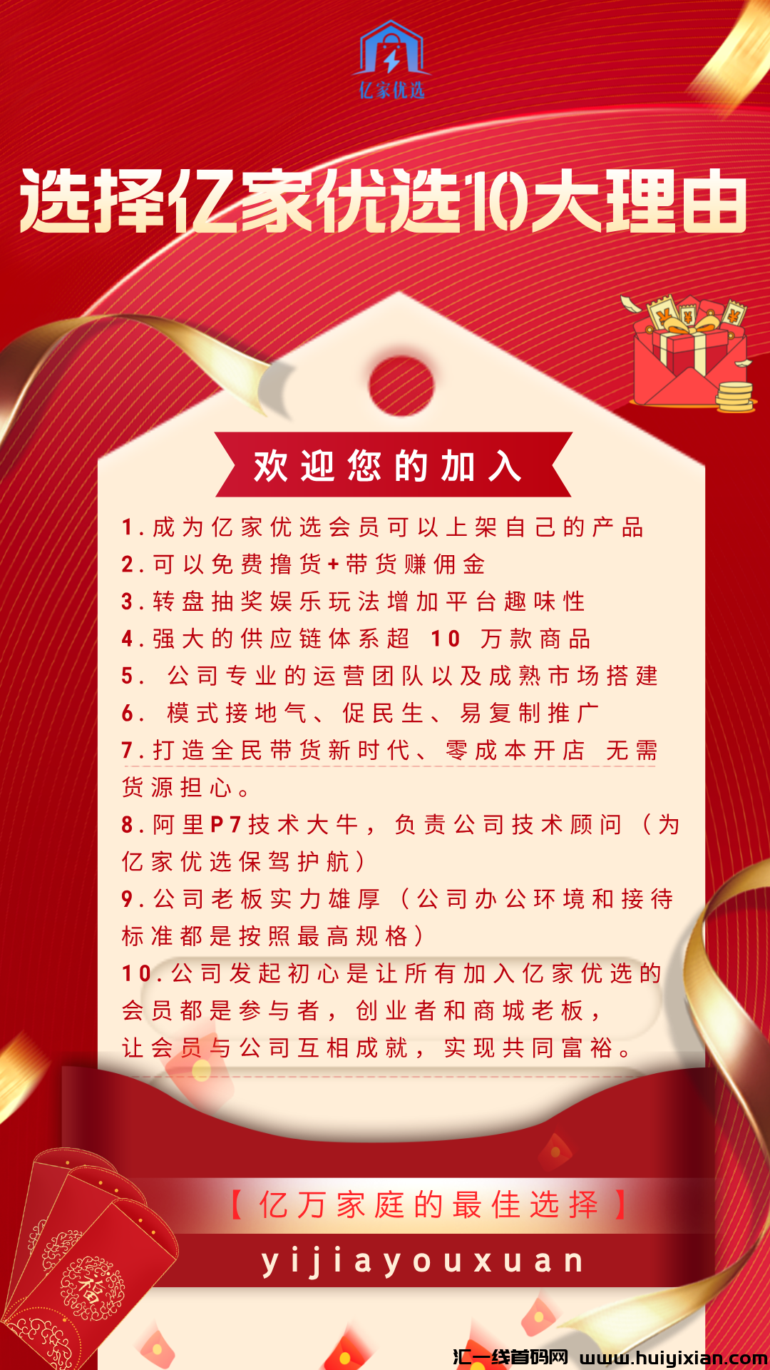 689129af3b20240913184633