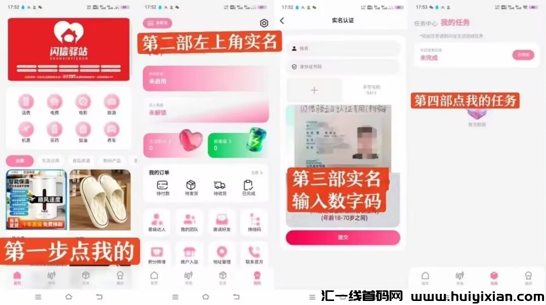 69973c4e3620240927230724