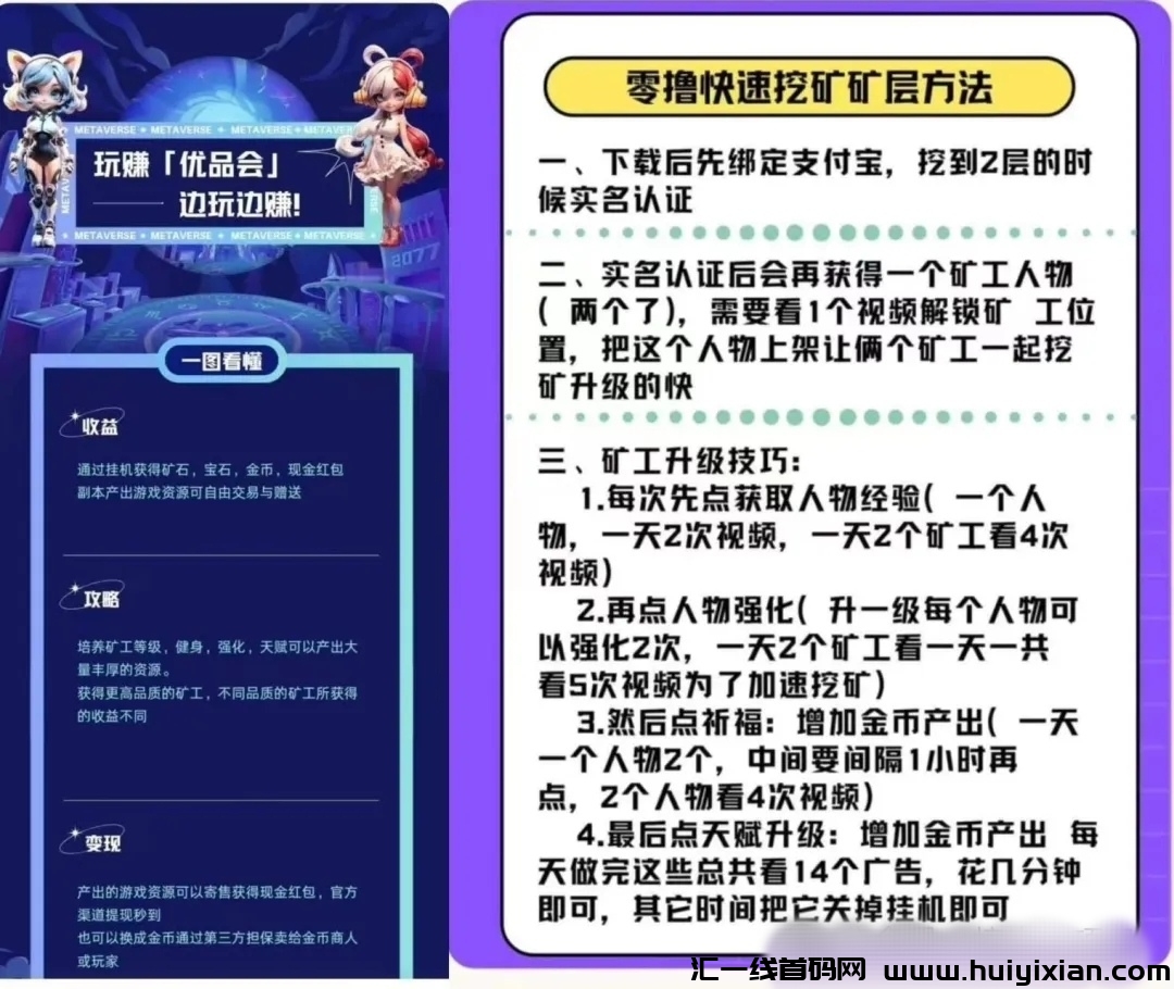 69d593849820240910165417