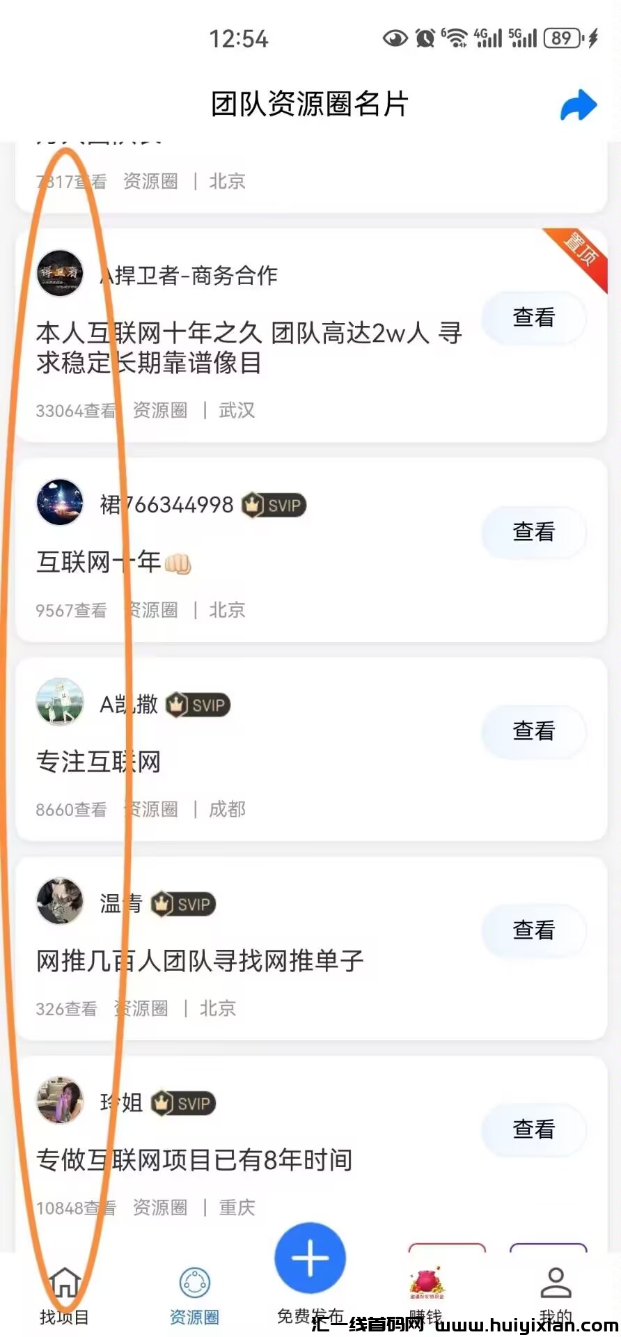 69f6248b0d20240903161335