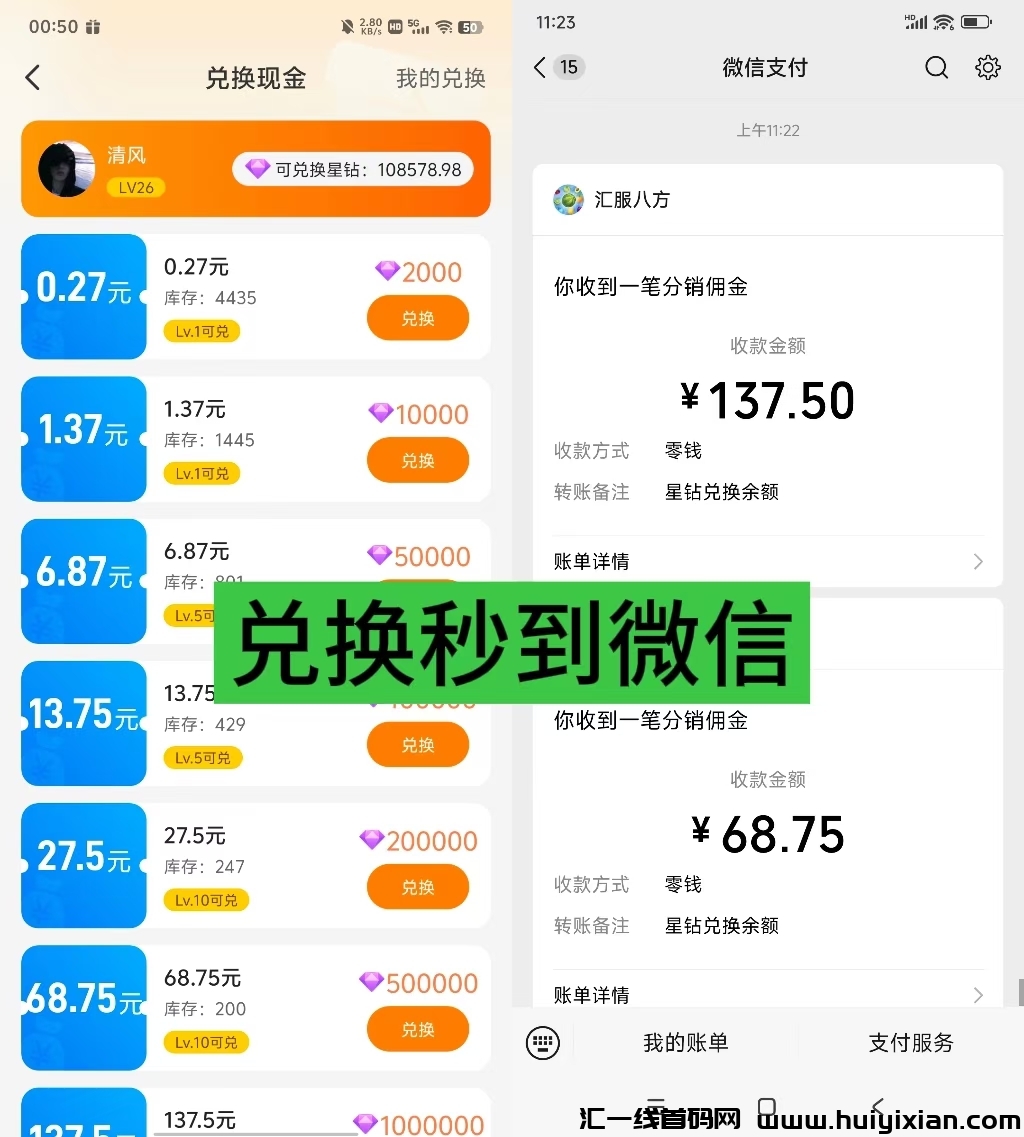 6b4e45ef8220240904062316