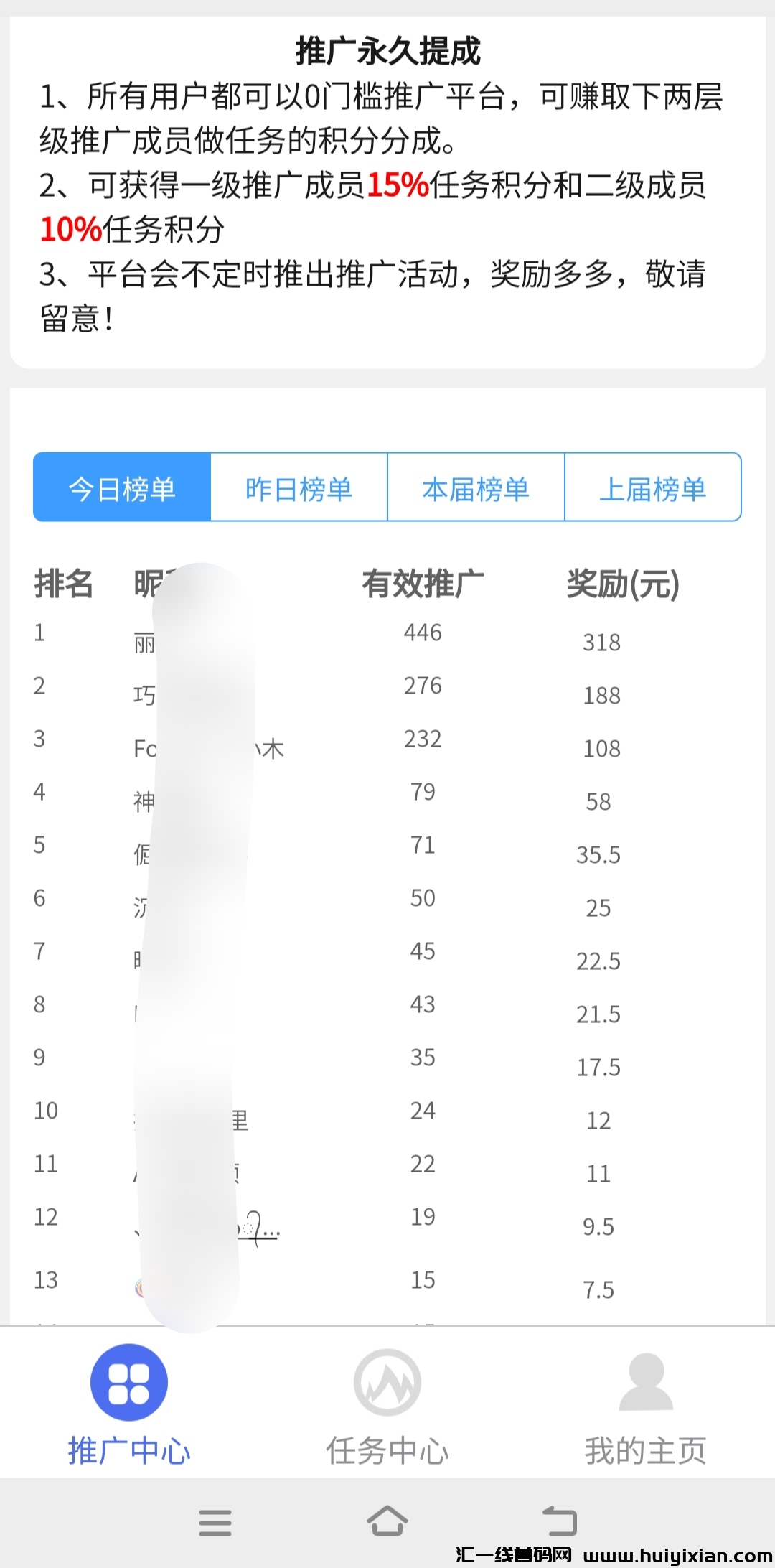 6c199caf1620240904190354