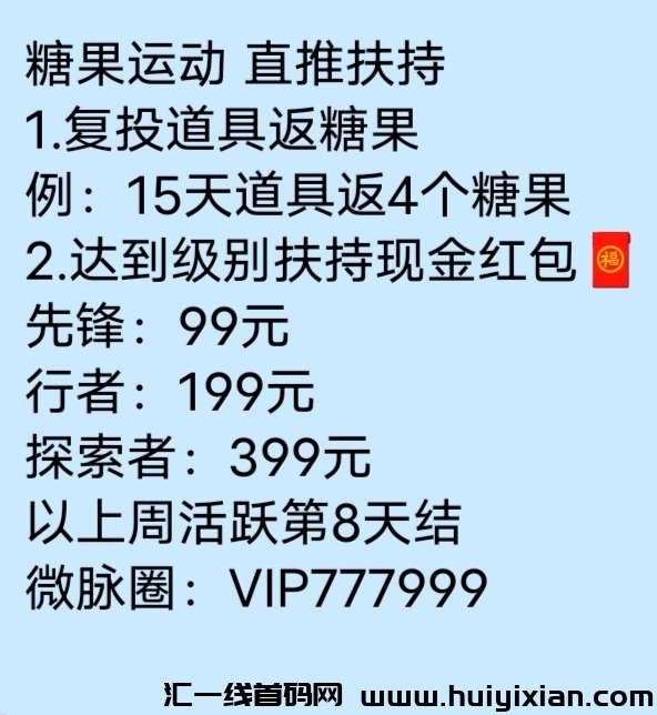 6c82e9fd4520240914224719