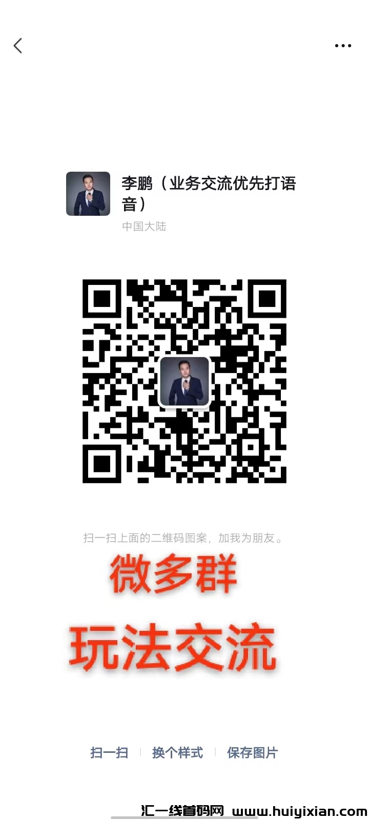 6c92663df520240928204605