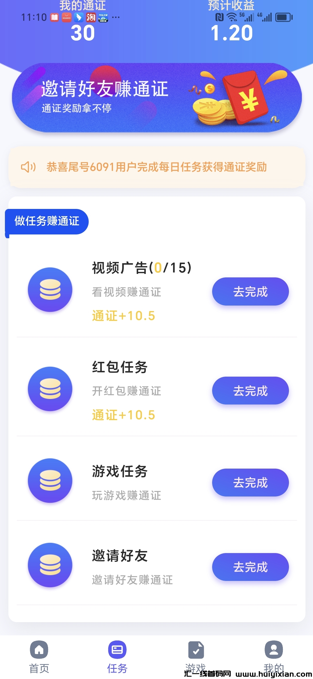 6e2f40e33b20240909175806