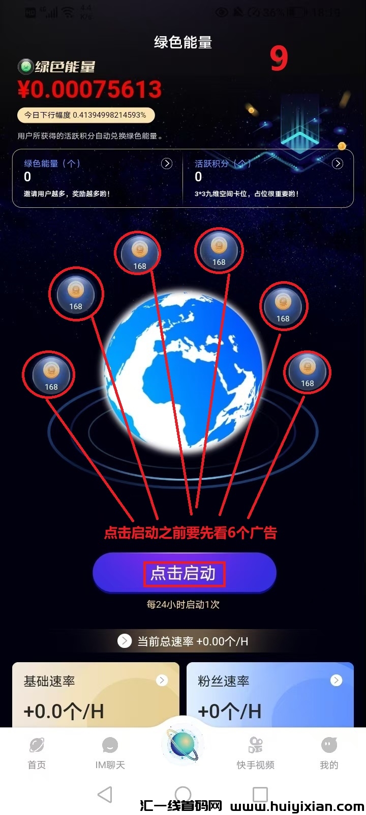 6e450bfba820240904181204