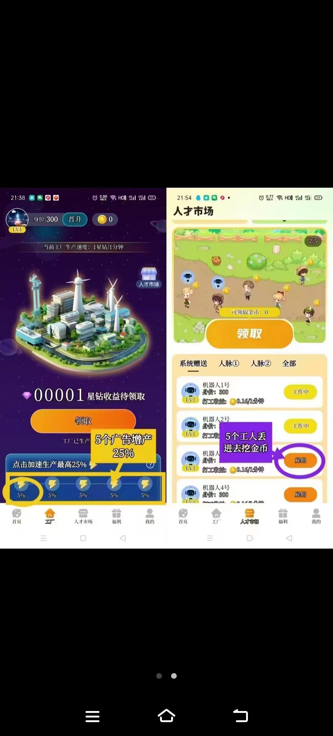 6e5b810c5e20240923133933