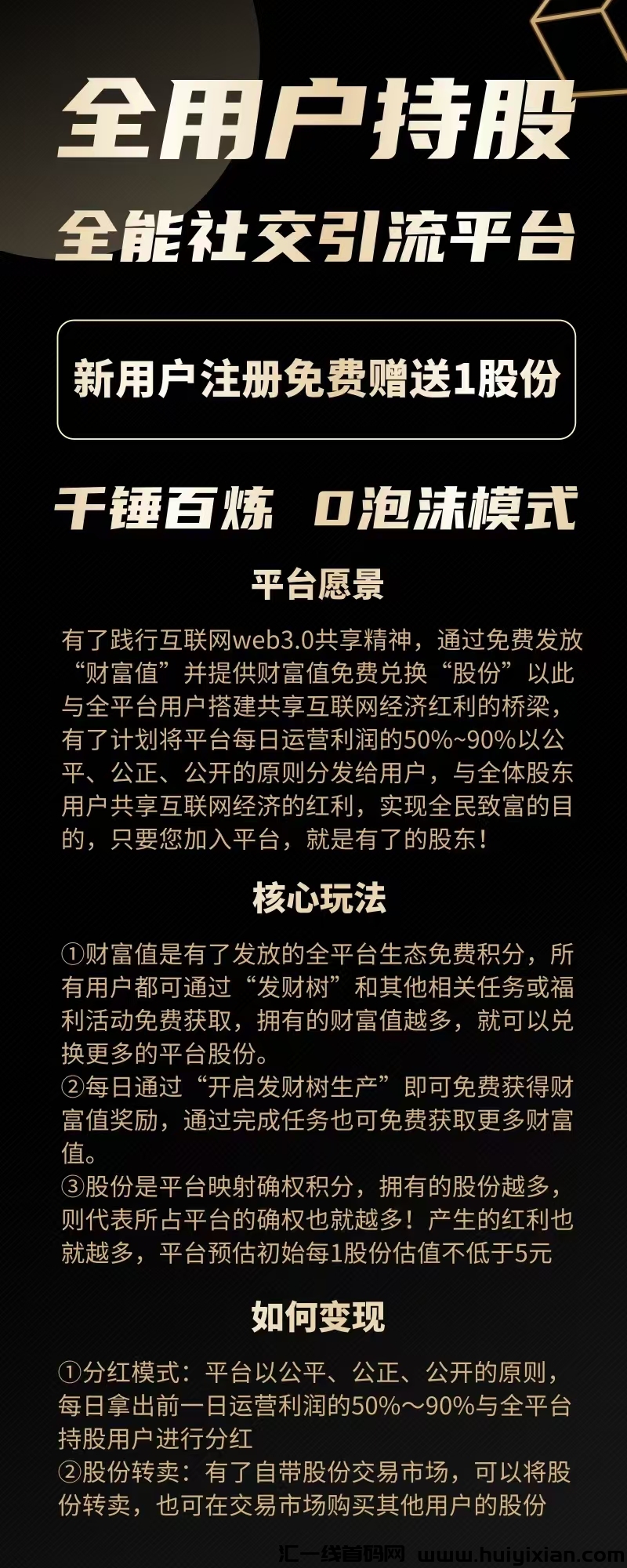 6e6f2ab1f620240916130413