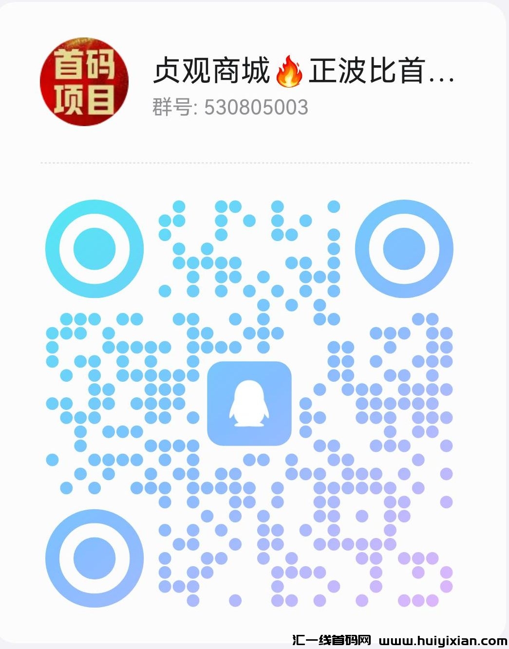 6e803f20bd20240912130717