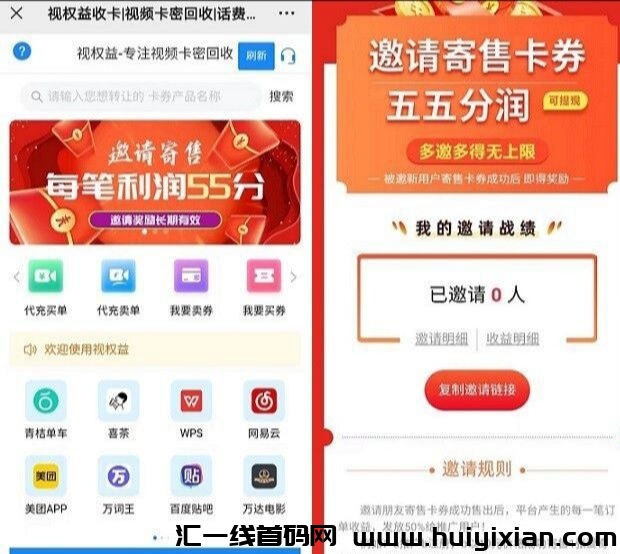 6ebef4a18920240918071141