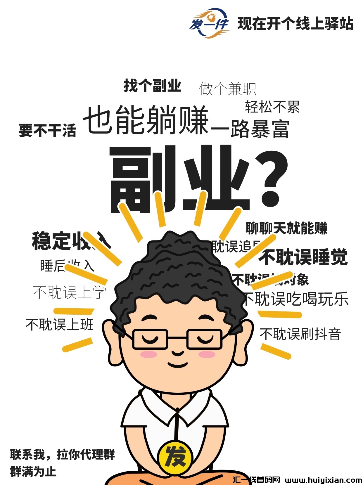 6f5c31da7320240911193422