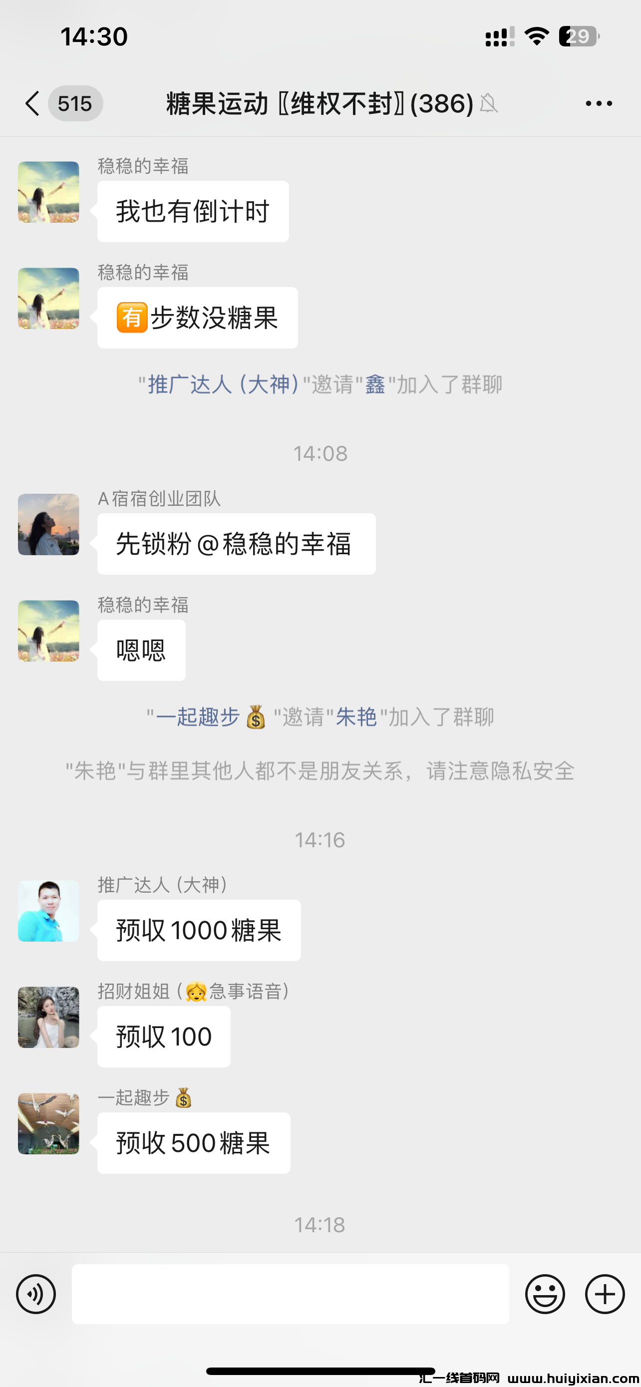 70134f00b120240915144347