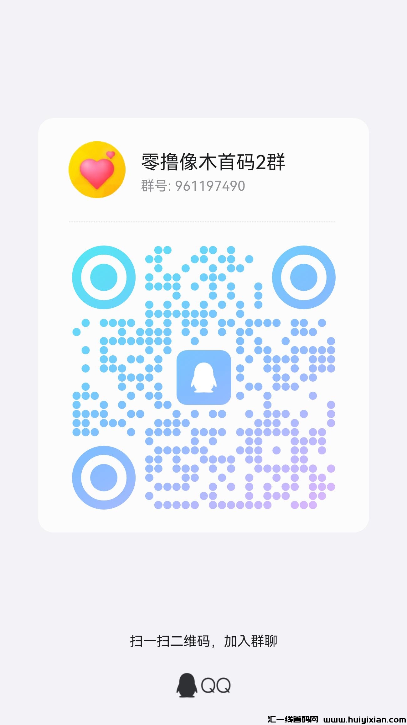 70be869a5d20240914155322