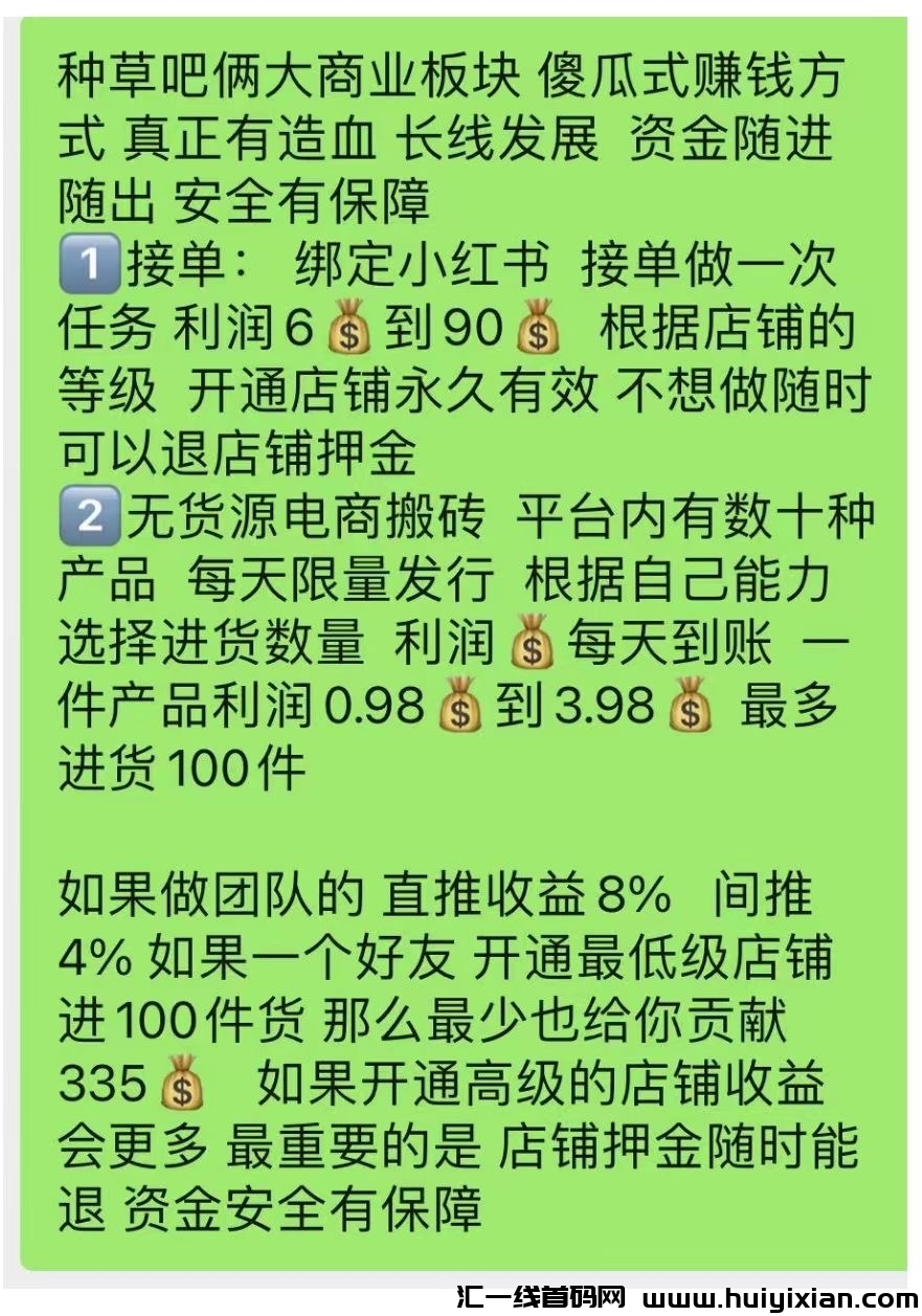 7112bf579720240912181359