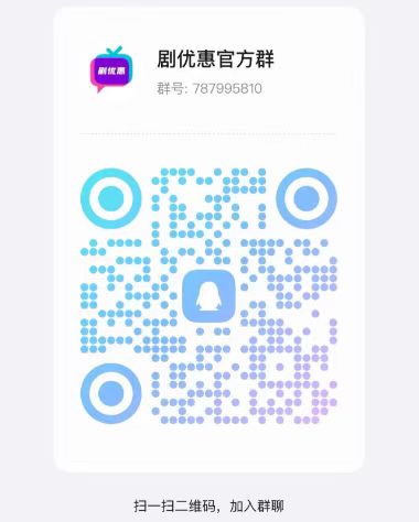 712de47baa20240902145241