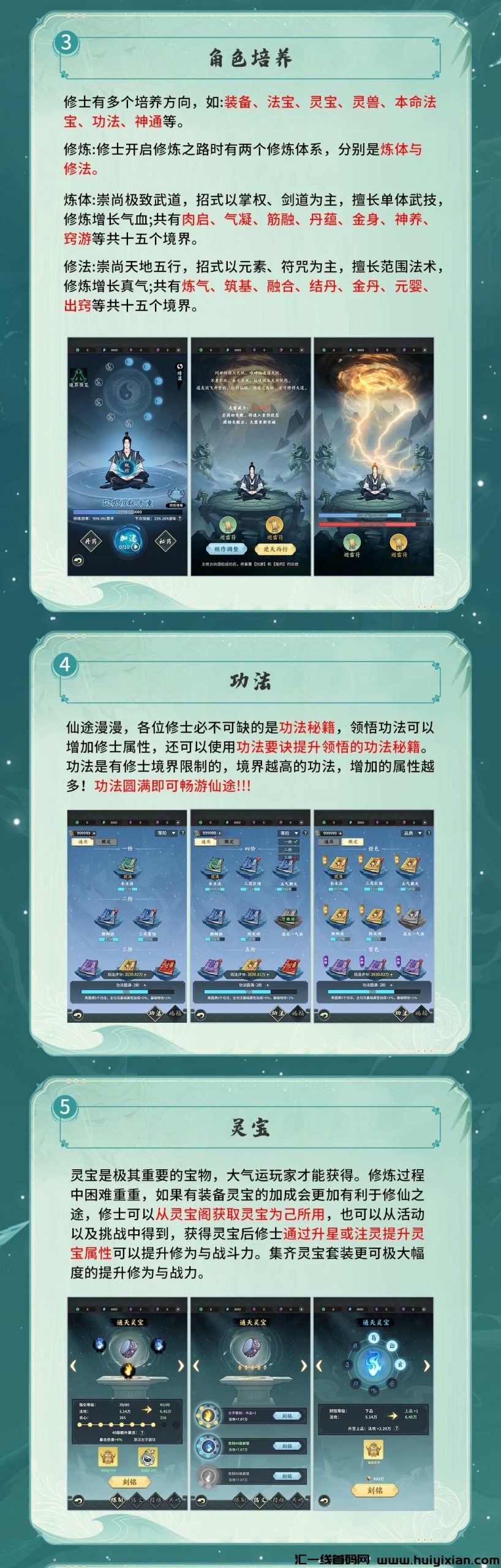 719593aa5520240929103251