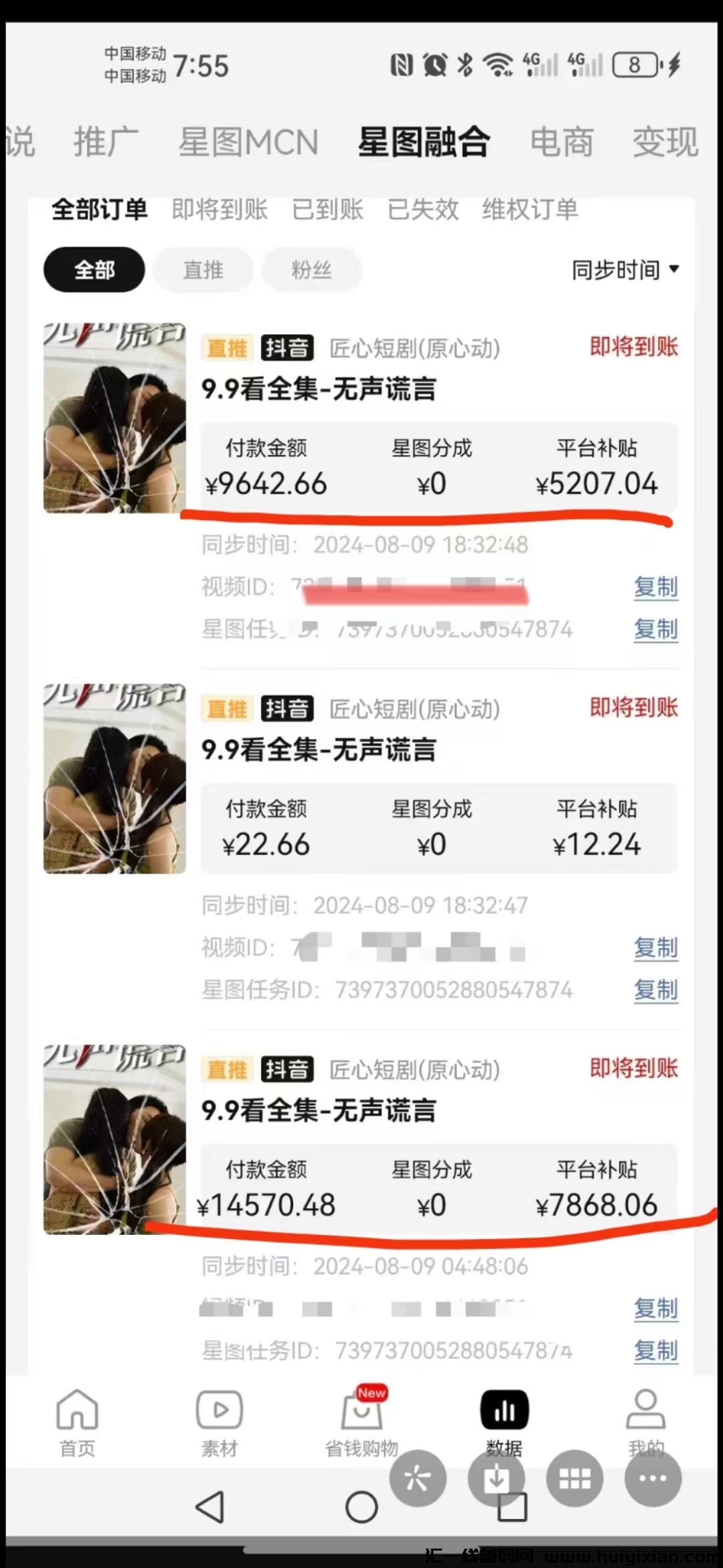 71ad10f50720240906061334