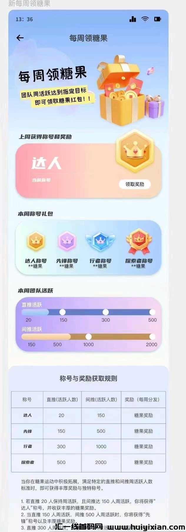 71f823a91f20240925203919