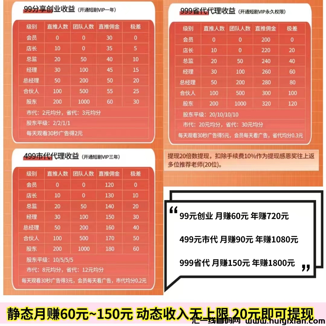 72040cc1a220240930155202