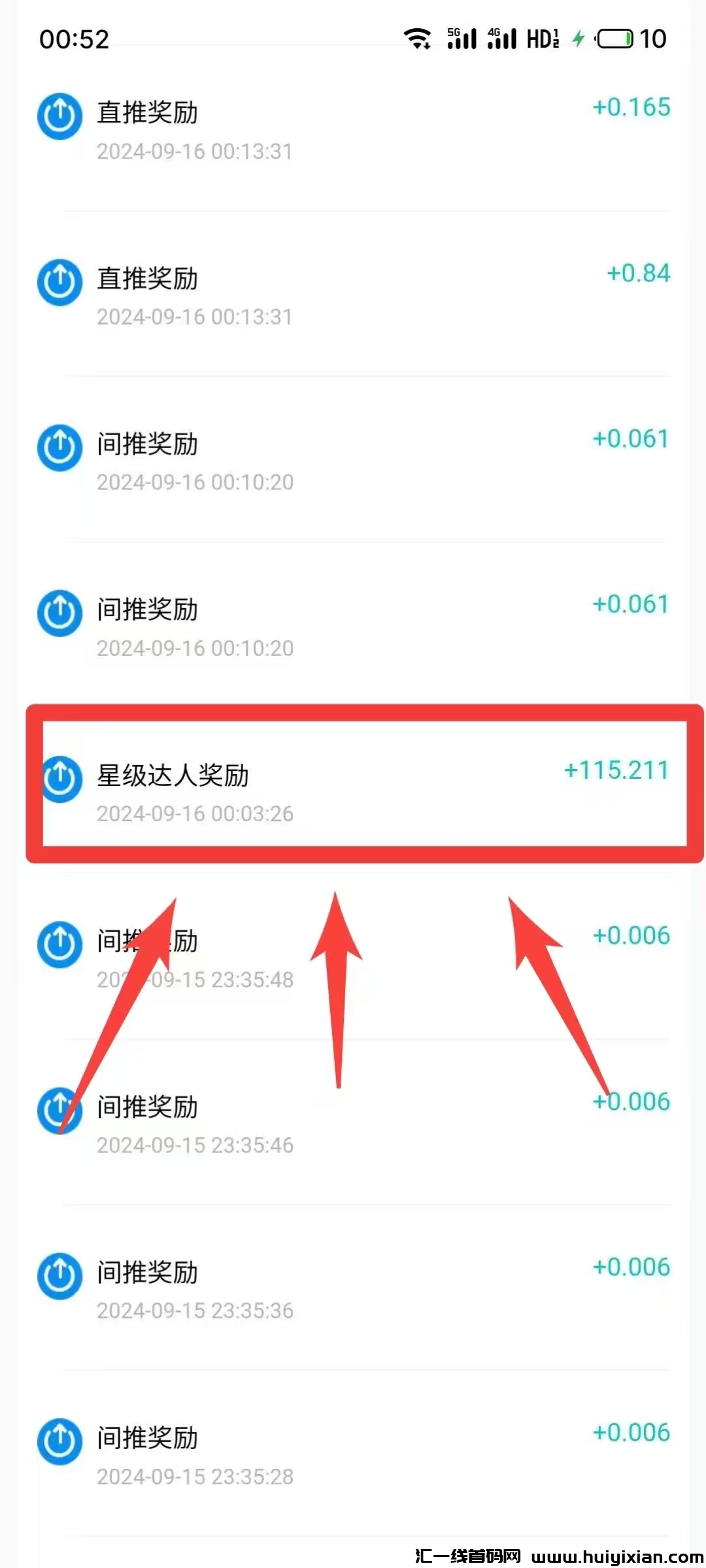 729c93048620240917224147