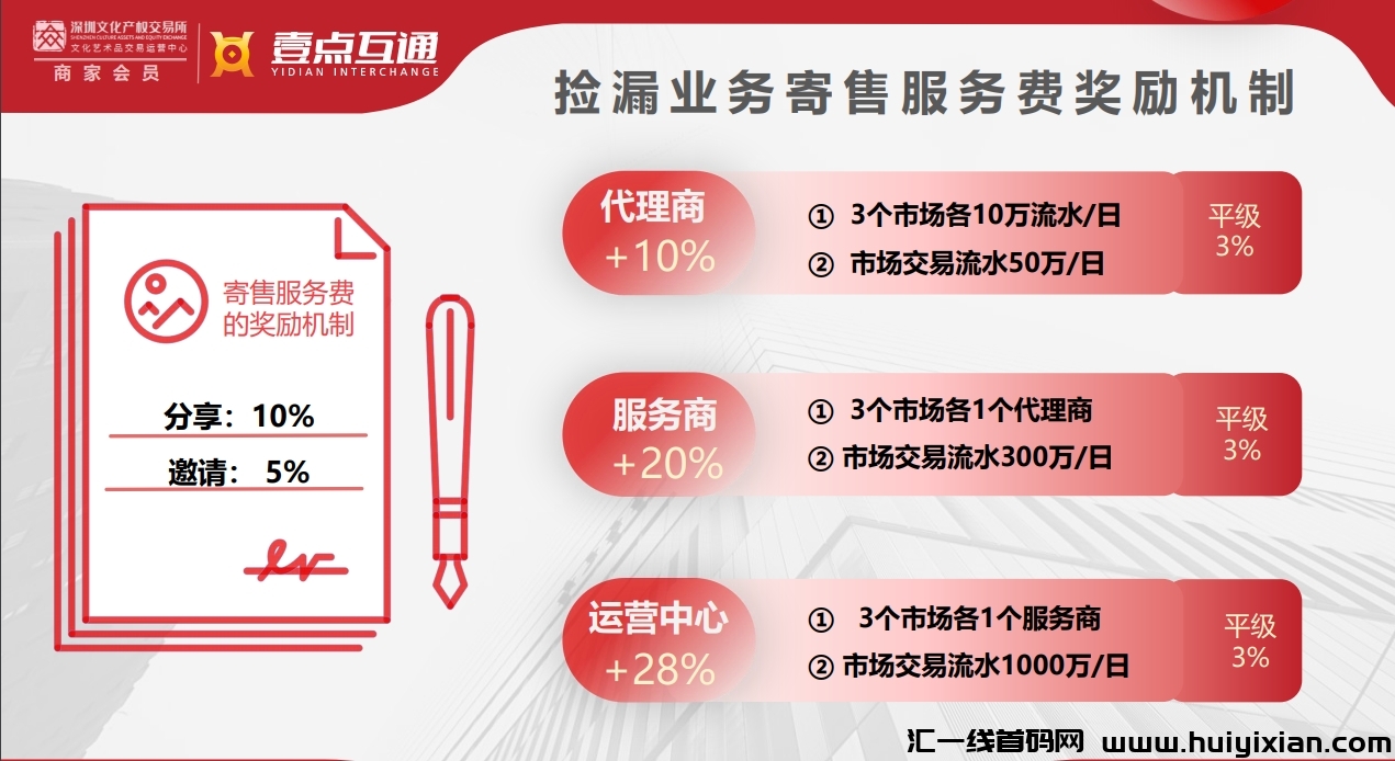 72b9ba670620240920161134