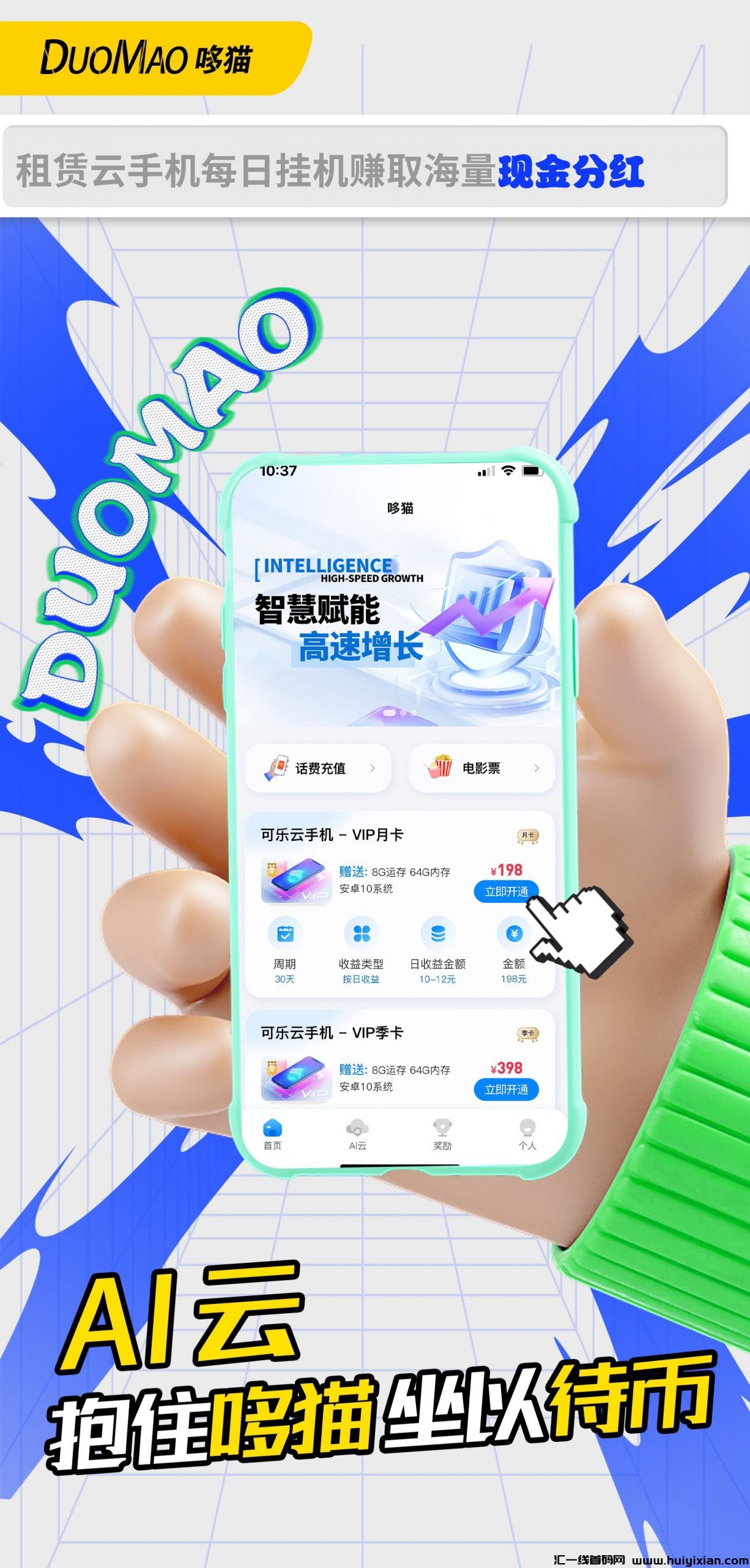 73bfe4038620240903184806