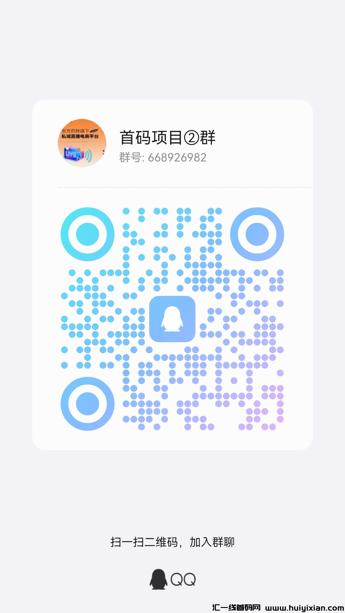 7444fda66b20240928145216