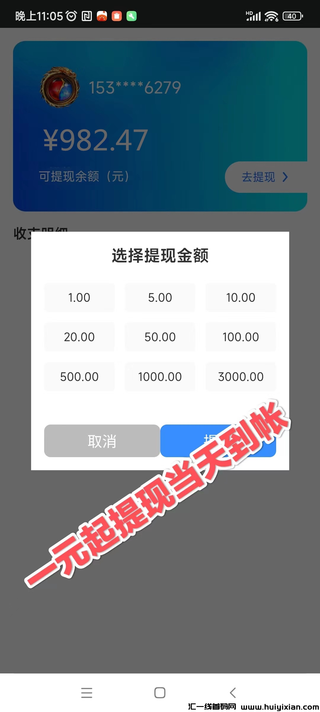 74916b431120240922233733