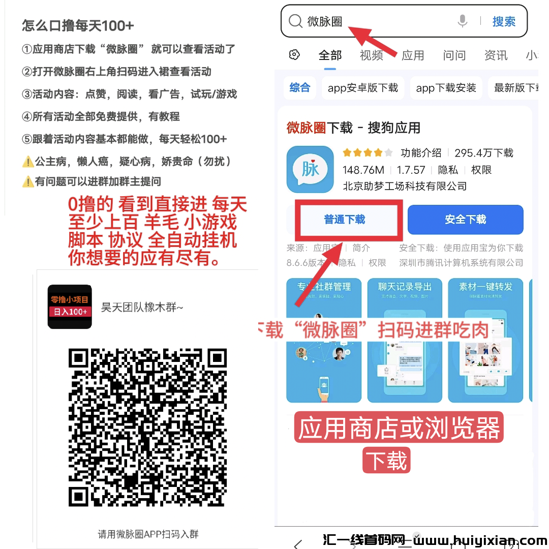 7539467a9520240921021609